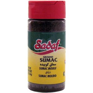 Ground Sumac - Sadaf