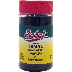 Ground Sumac - Sadaf