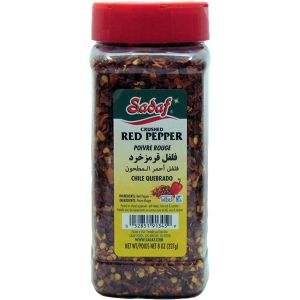 Red Pepper Flakes - Sadaf