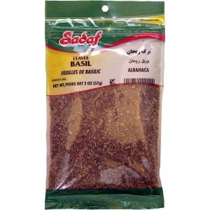 Basil Leaves - Sadaf