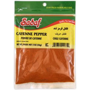Cayenne Pepper Powder - Sadaf