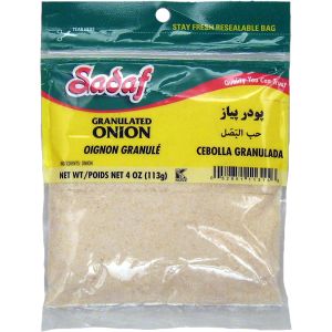 Onion Granulated - Sadaf