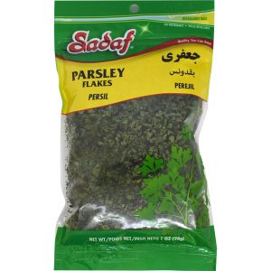 Parsley Flakes - Sadaf