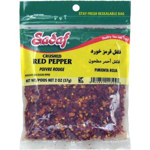 Crushed Red Pepper - Sadaf