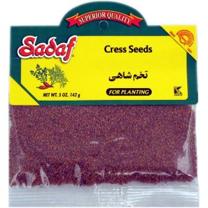 Cress Seeds - "Shahi seed"- Sadaf