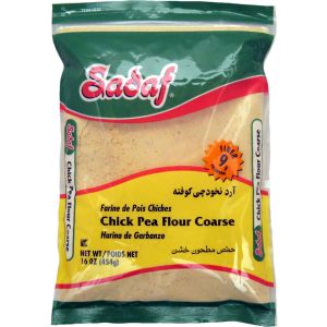 Chickpea Flour - Coarse - Sadaf