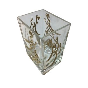 Glass Vase - Gold Persian Calligraphy Inlays