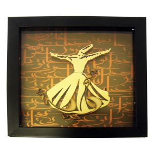 "Sufi Dance" - Wall Art 