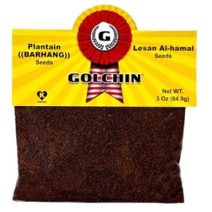 Plantain Seed "Barhang" - Golchin