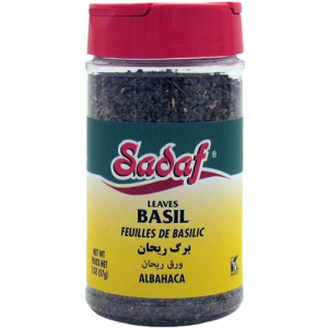 Sadaf 2 oz Basil Leaves Jar