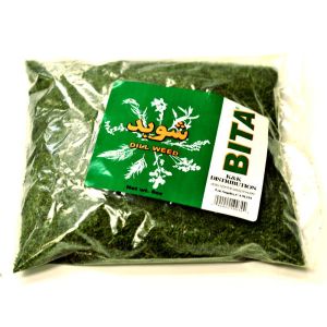 Dill Weed - Bita