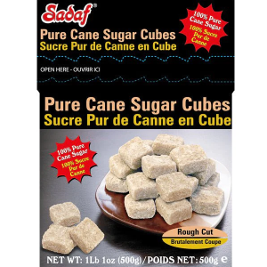 Sadaf 500g Brown Sugar Cubes