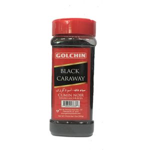 Black Caraway Seeds Large (in jar) - Golchin