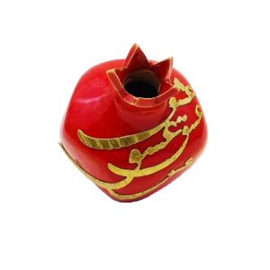 Persian Red 100% Clay Handmade/Hand Decorated Pomegranates - Golden Color Persian/Farsi Calligraphy 