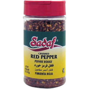 Sadaf 5 oz Crushed Red Pepper Jar