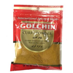 Curry Powder - Golchin