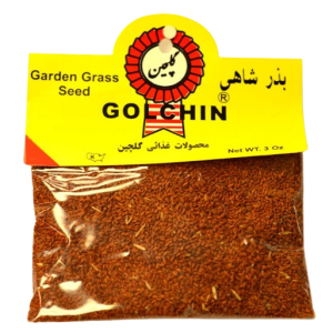 Golchin 3 oz. Persian Watercress Shahi Planting Seeds