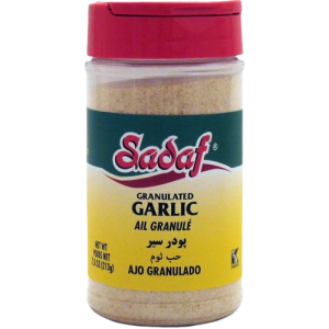 Sadaf 7.5 oz Garlic Granulated Jar