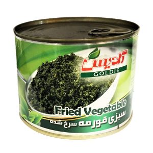 Sauteed Chopped Herb Mix For "Ghormeh Sabzi" - Goldis