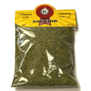 Cilantro - Dried flakes - Golchin