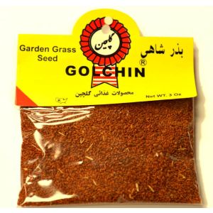 Garden Watercress Seed ("Shahi") - Golchin