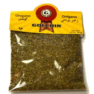 Oregano - Dried