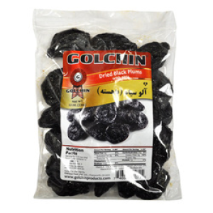 Black Plum - Dried - Golchin