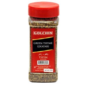 Green Thyme - Zatar- Large (in jar) - Golchin