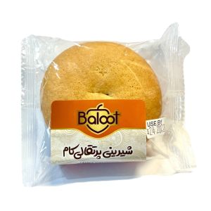 "Shirini Kaam Porteghali" - Orange Flavored Cookies