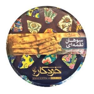 Saffron Pistachio Brittle - Sohan "Khodkar - Loghmeh" - Small Single Serving Pieces- Imported