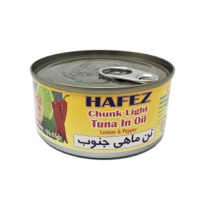 Chunk Light Tuna In Oil with Lemon/Pepper - Hafez 