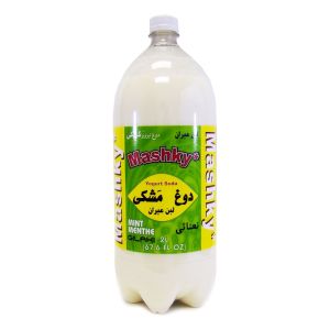 Mashky 2L Gilaki Mint Carbonated Yogurt Soda