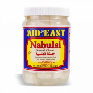 Nabulsi Cheese in Brine - Mideast