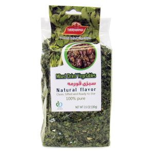 Dried Herb Mix  "Sabzi Ghormeh" - Tarvand - Imported from Mashad