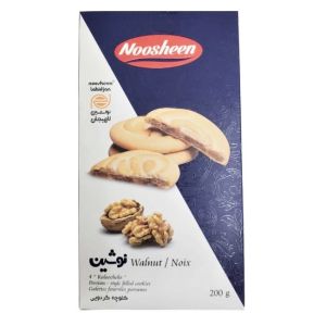 Koloocheh Noosheen - Walnut - Imported From Lahijan/Iran