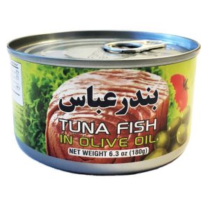 Chunk Light Tuna In Olive Oil - "Bandar Abbas"