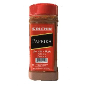 Paprika Jar - Golchin