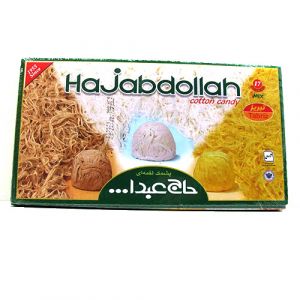Persian Style Cotton Candy - Mix Flavor Box - "Pashmak" - Hajabdollah of Iran