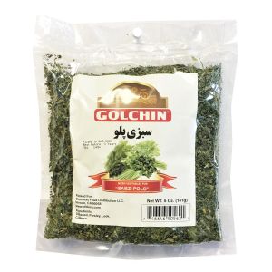 Golchin 5 oz Sabzi Polo Dried Herb Mix