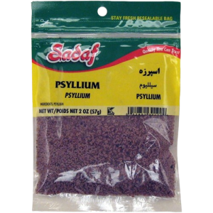 Sadaf 2 oz Esparzeh Psyllium Seeds