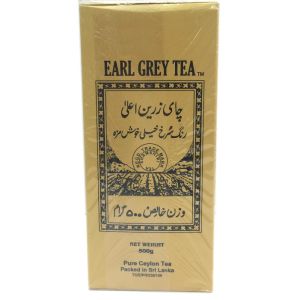 Quality Tea Co - Earl Grey Loose Tea - "Shamshiri"
