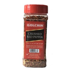 Crushed Red Pepper Large (in jar) - Golchin