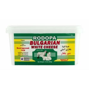 Rodopa 400g Bulgarian Sheep's Milk White Cheese
