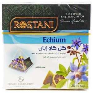 Echium, Dried Limes & Lemons Pyramid Tea Bags - Rostani of Tehran