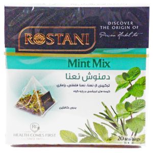 Peppermint & Rosemary Pyramid Tea Bags - Rostani of Tehran