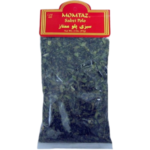 Momtaz 2 oz Sabzi Polo Dried Herb Mix