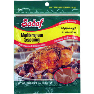 Mediterranean Seasoning - Sadaf