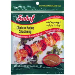 Chicken Kabob Seasoning - Sadaf