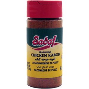 Chicken Kabob Seasoning - Sadaf