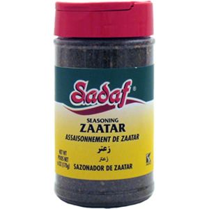 Green Zaatar Mix - Sadaf